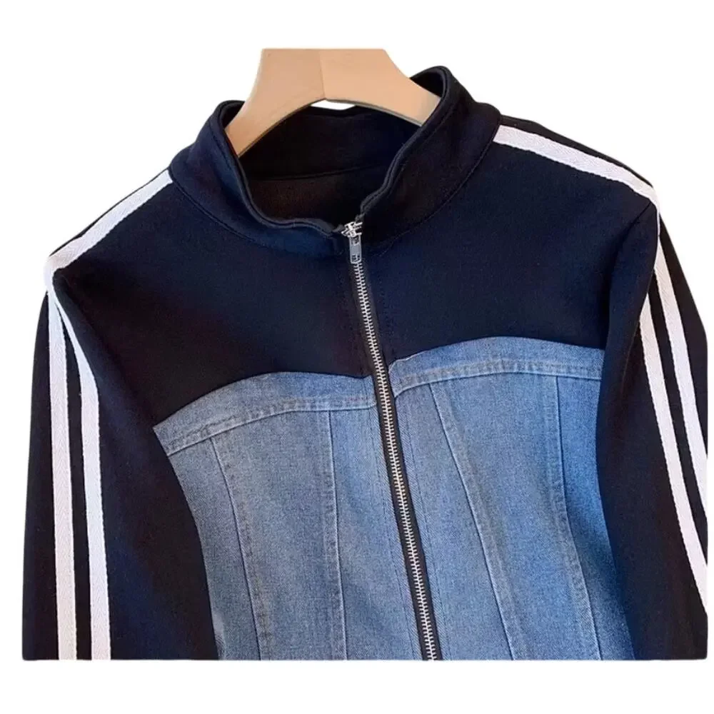 NWT Med (Fits S) Athleisure Denim Stripe Tracksuit 2pc Set Jacket Wide Leg Pants